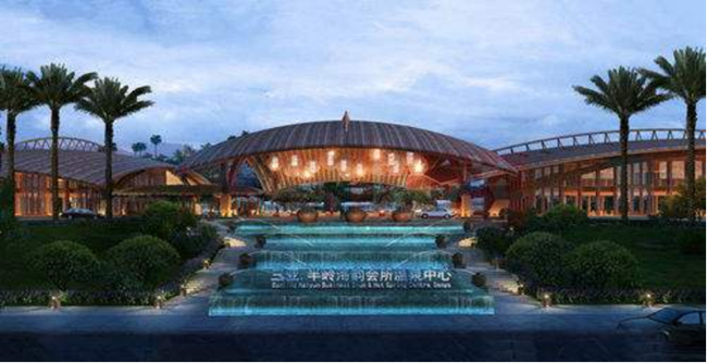 广东温泉规划设计