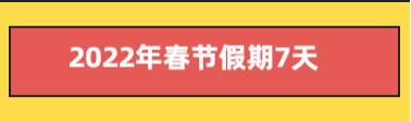 ͼƬ2.png