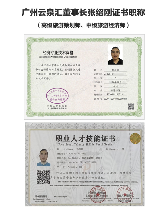 1747906304166815.png 图片1.png