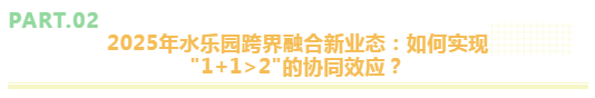3a3586bdd8c8fb0b822a23f5eee3c46.png