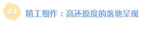 2a5e02916789e105d058e3e97e96527.png