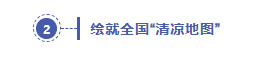 972d9b6e71b390fc14eb62da64bc2e1.png