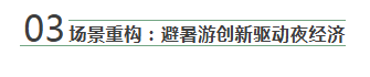 2ffe02b6cbcfd60db4b695573beac51.png